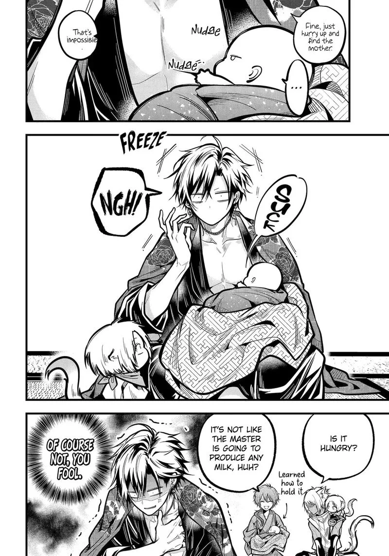Miyabichi no Onmyouji Chapter 36 page 30