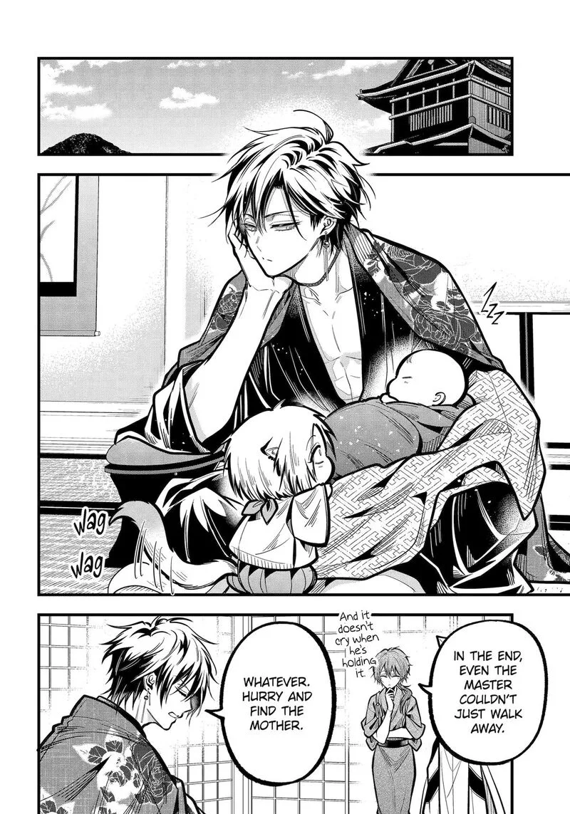 Miyabichi no Onmyouji Chapter 36 page 28