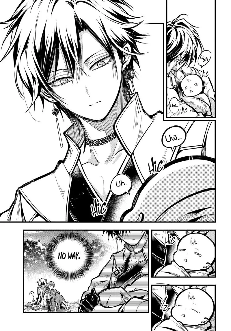 Miyabichi no Onmyouji Chapter 36 page 27