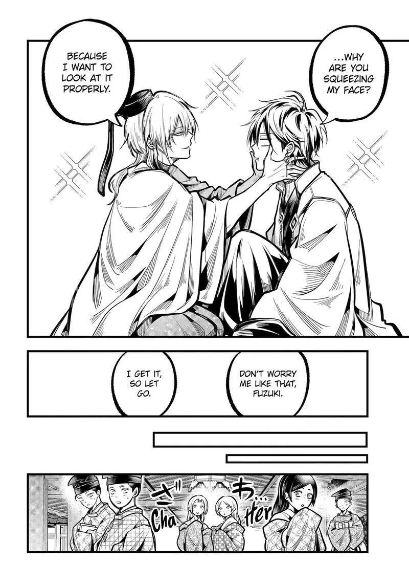 Miyabichi no Onmyouji Chapter 36 page 14