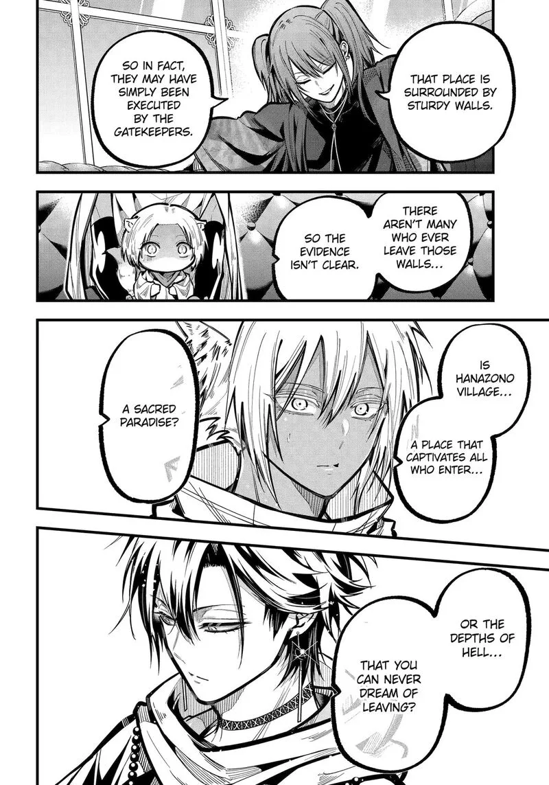 Miyabichi no Onmyouji Chapter 37 page 15