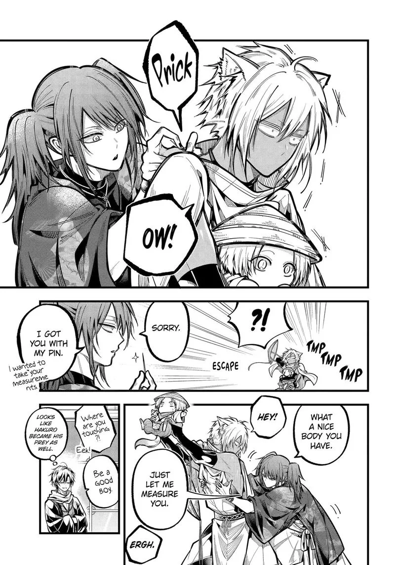 Miyabichi no Onmyouji Chapter 37 page 10
