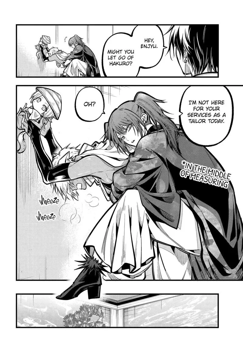 Miyabichi no Onmyouji Chapter 37 page 11