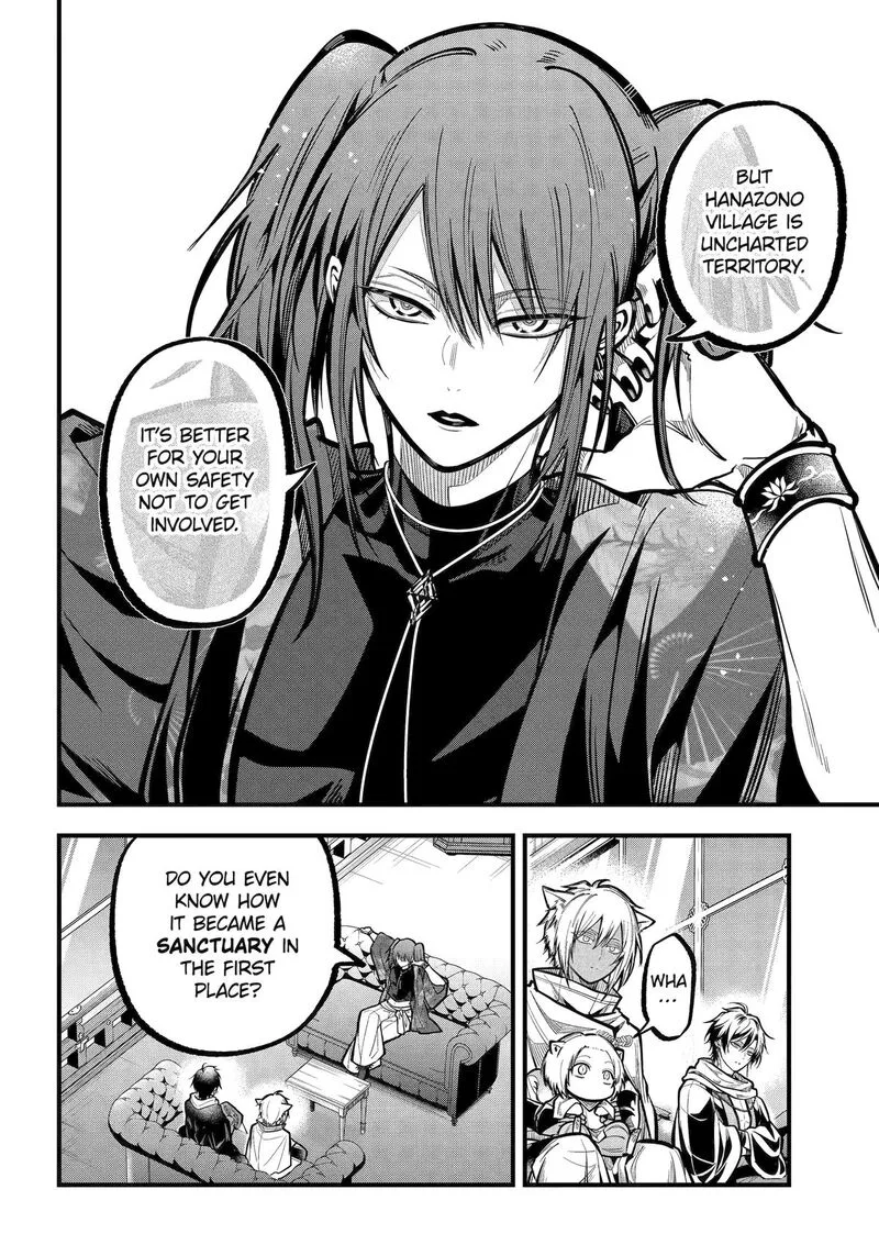 Miyabichi no Onmyouji Chapter 37 page 13