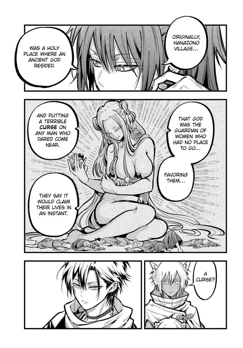 Miyabichi no Onmyouji Chapter 37 page 14