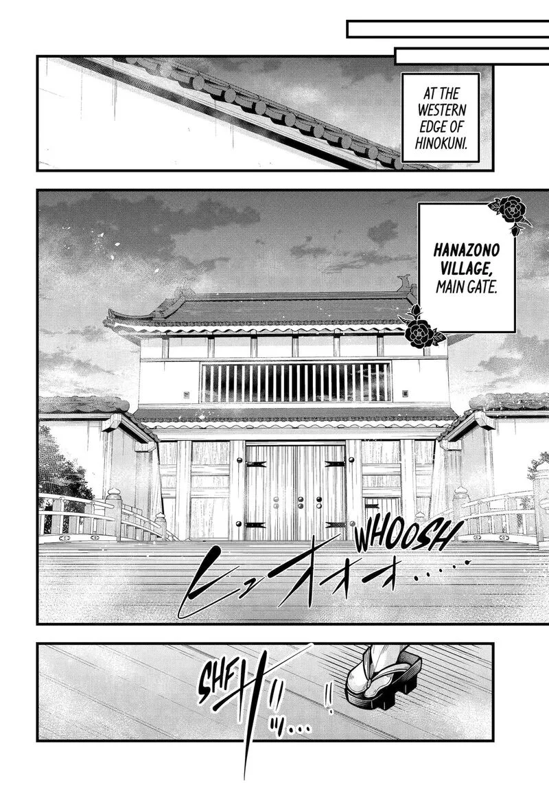 Miyabichi no Onmyouji Chapter 37 page 21