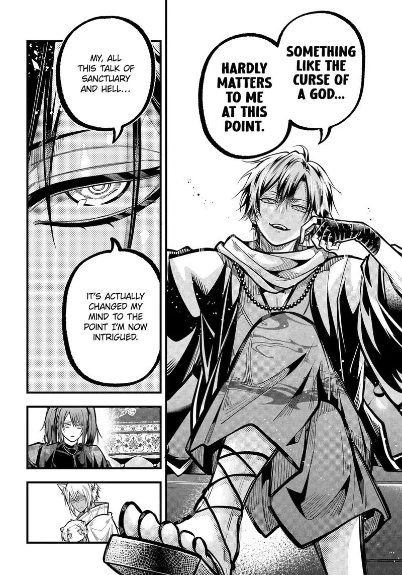 Miyabichi no Onmyouji Chapter 37 page 17
