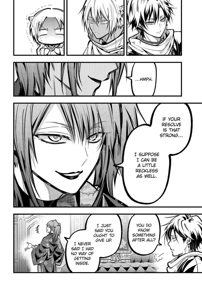 Miyabichi no Onmyouji Chapter 37 page 19