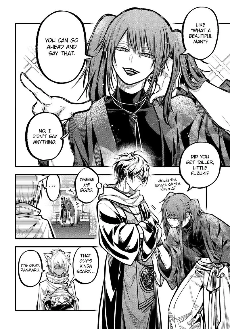 Miyabichi no Onmyouji Chapter 37 page 9