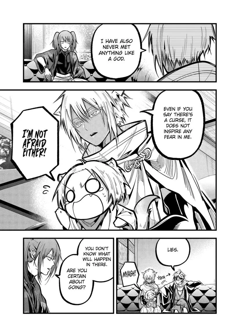 Miyabichi no Onmyouji Chapter 37 page 18