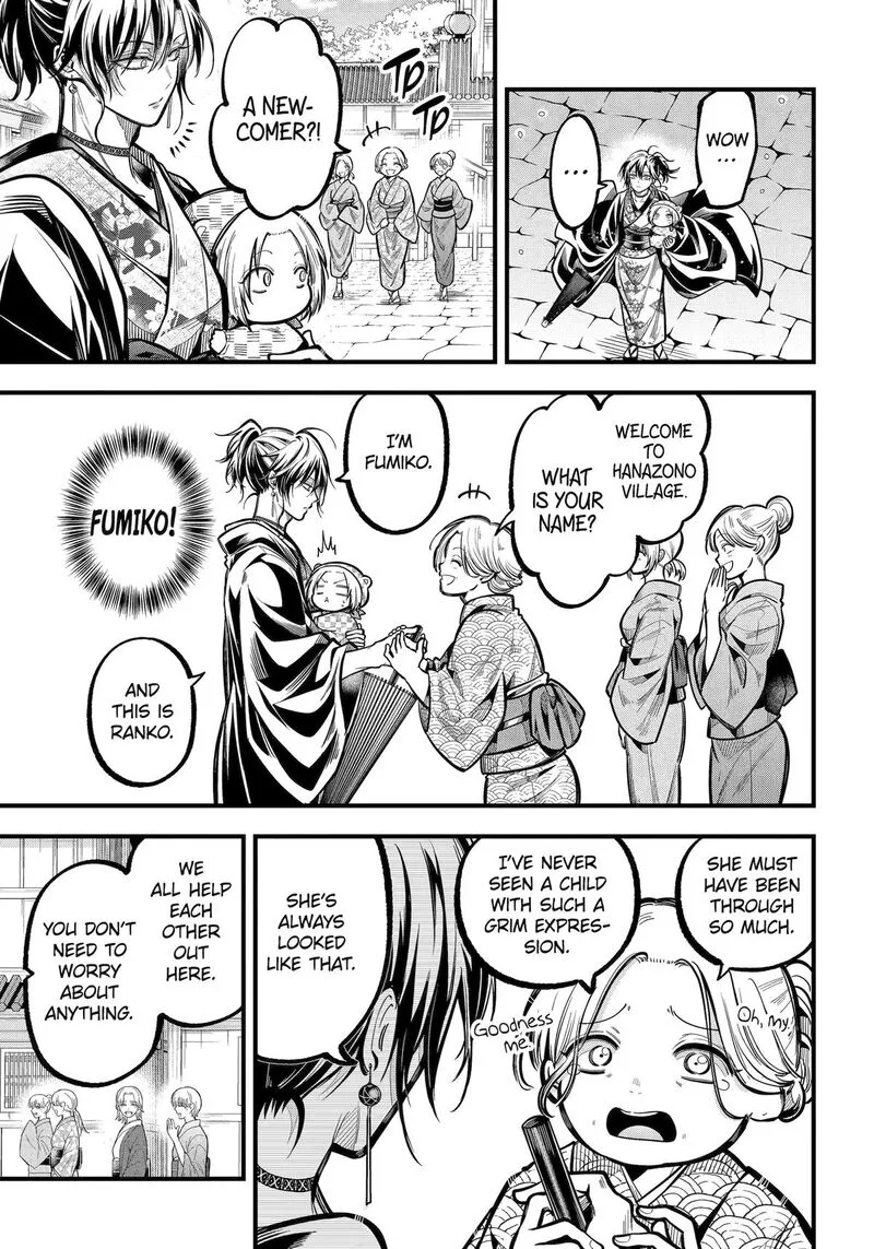 Miyabichi no Onmyouji Chapter 38 page 11