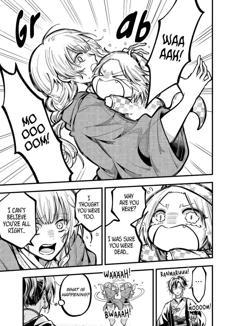 Miyabichi no Onmyouji Chapter 38 page 21