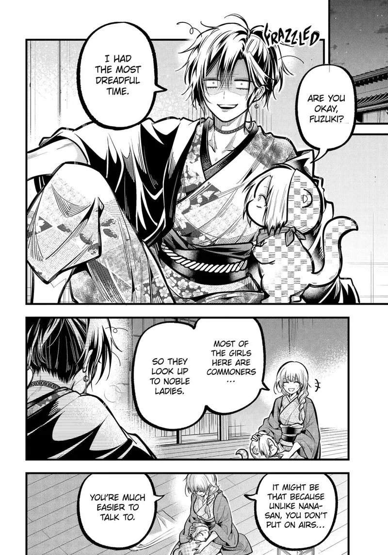 Miyabichi no Onmyouji Chapter 38 page 32