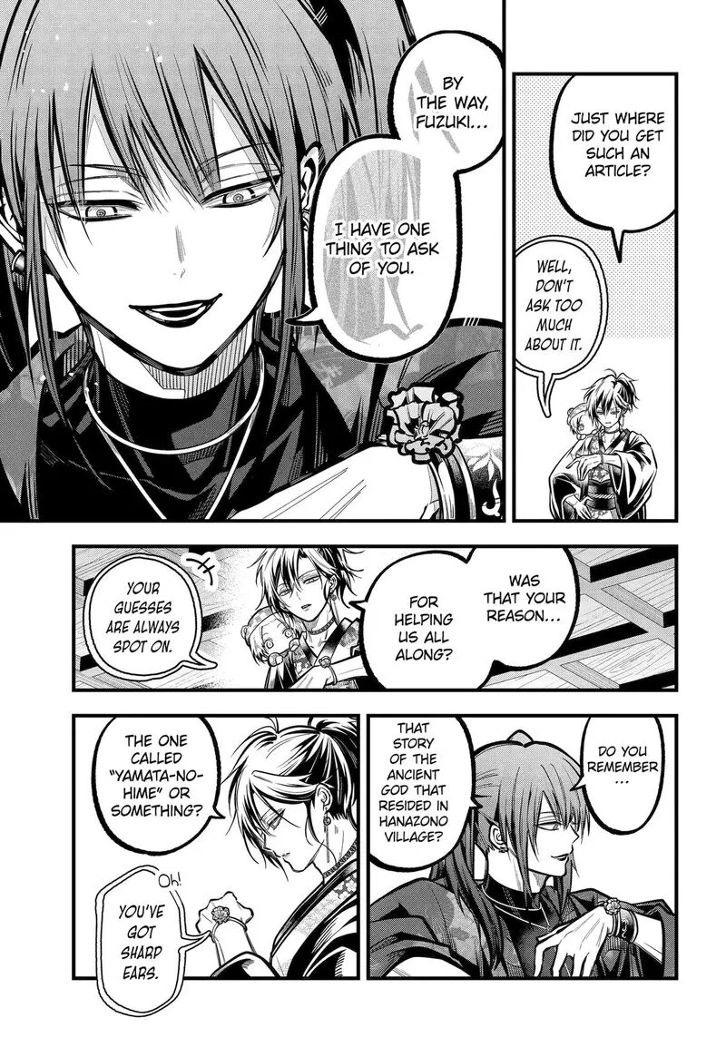 Miyabichi no Onmyouji Chapter 38 page 15