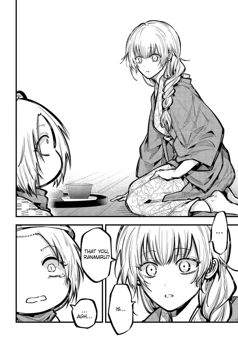 Miyabichi no Onmyouji Chapter 38 page 20