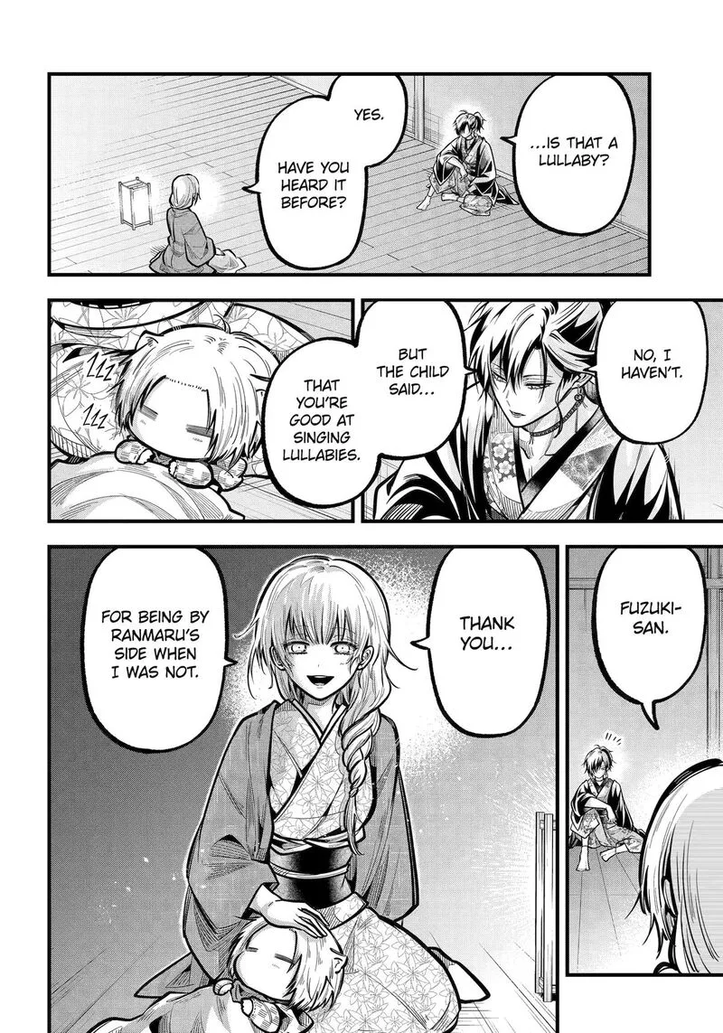 Miyabichi no Onmyouji Chapter 38 page 34