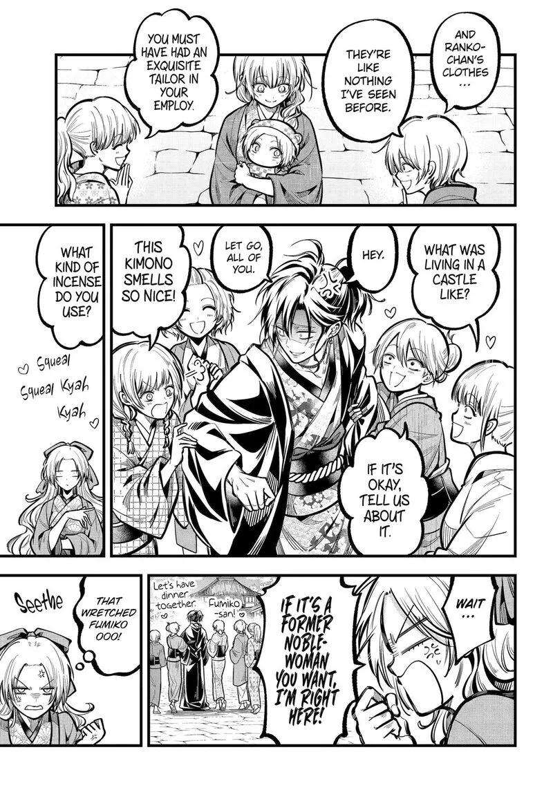 Miyabichi no Onmyouji Chapter 38 page 31