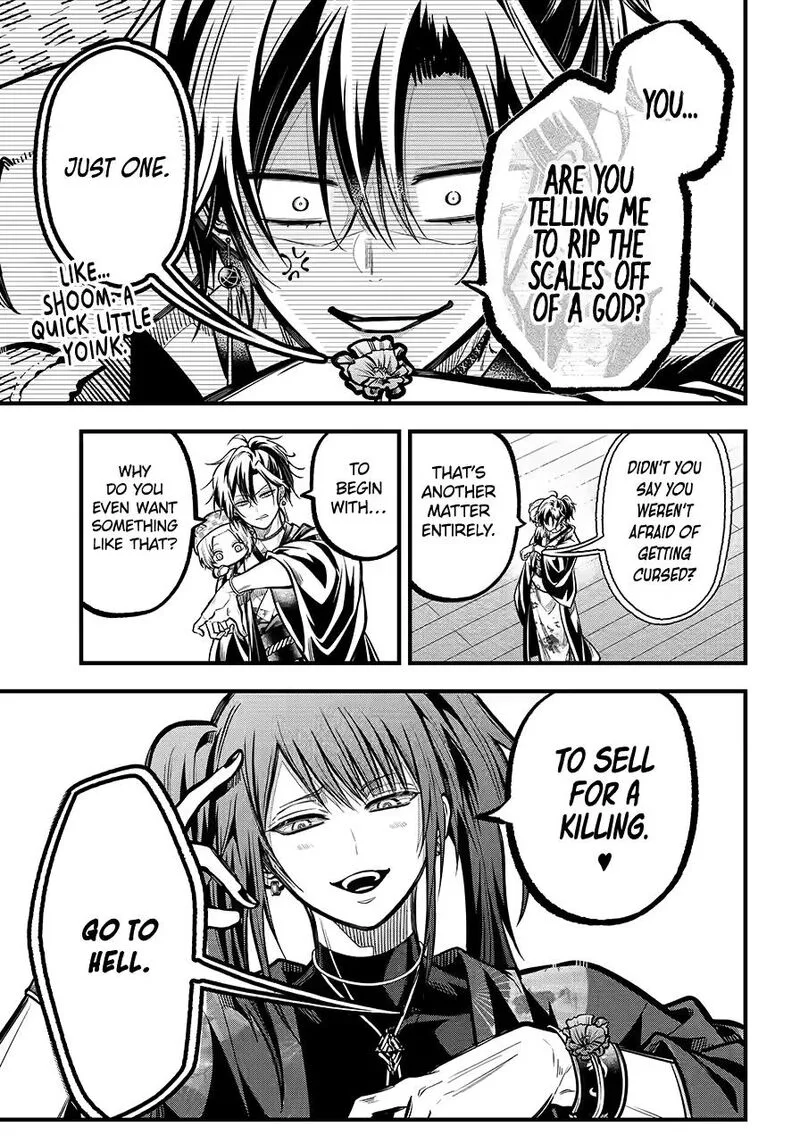 Miyabichi no Onmyouji Chapter 38 page 17