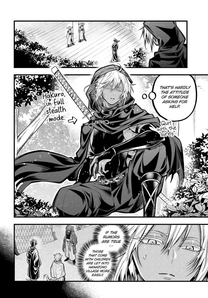 Miyabichi no Onmyouji Chapter 38 page 4