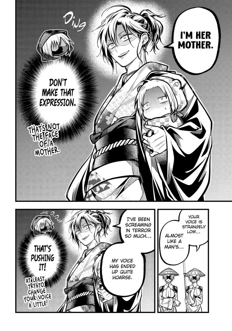 Miyabichi no Onmyouji Chapter 38 page 6