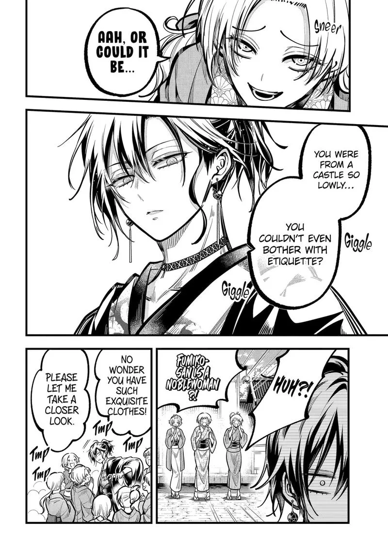 Miyabichi no Onmyouji Chapter 38 page 30