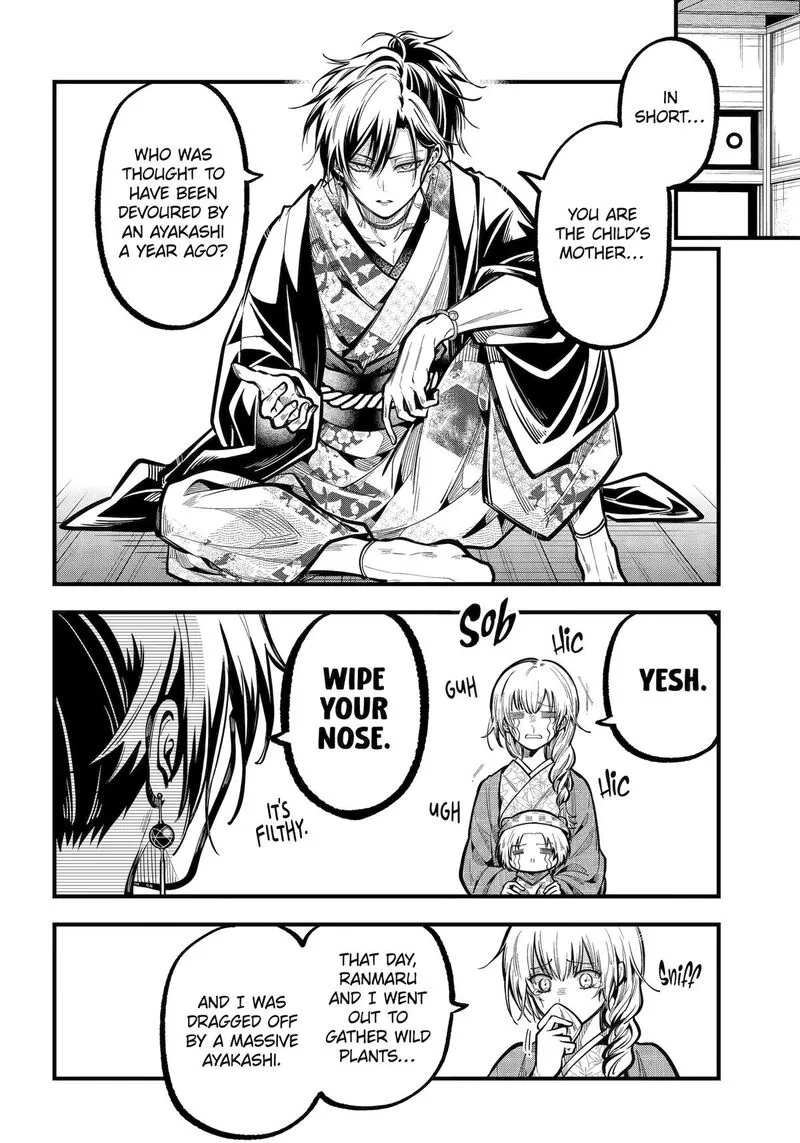 Miyabichi no Onmyouji Chapter 38 page 22