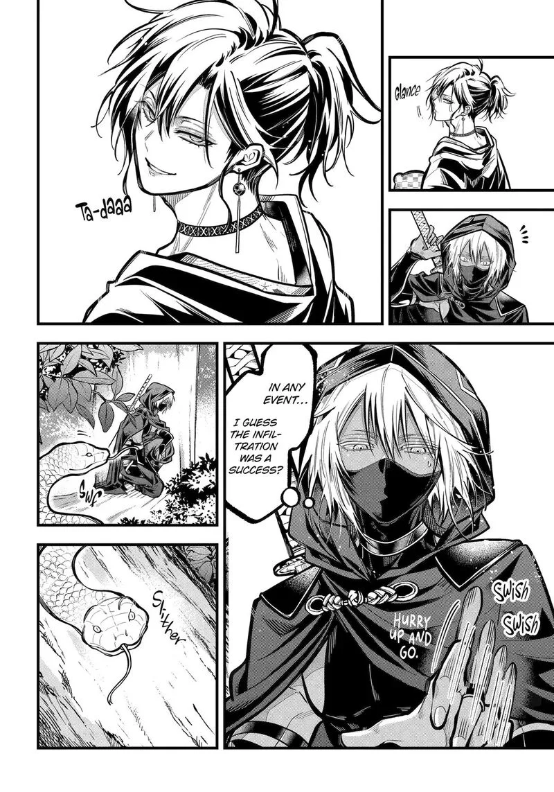 Miyabichi no Onmyouji Chapter 38 page 8