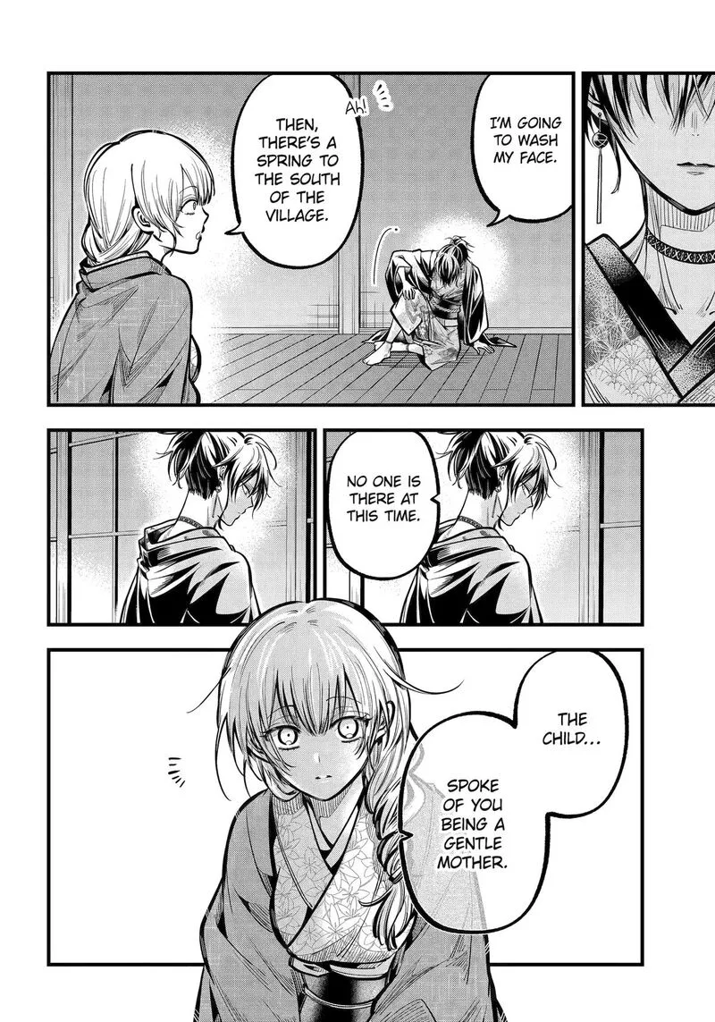Miyabichi no Onmyouji Chapter 38 page 36