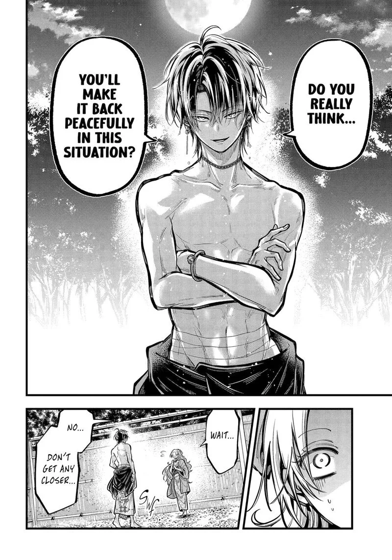 Miyabichi no Onmyouji Chapter 38 page 42