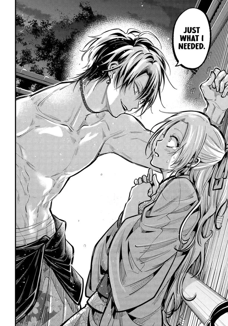 Miyabichi no Onmyouji Chapter 38 page 44