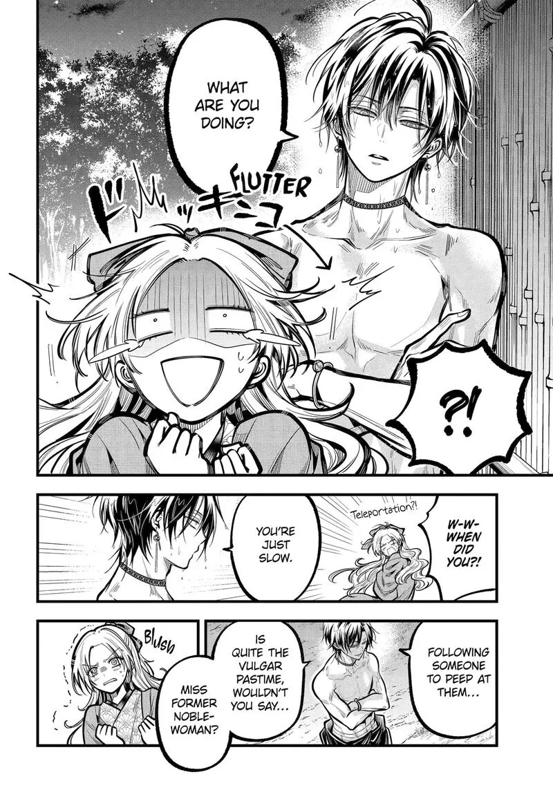 Miyabichi no Onmyouji Chapter 38 page 40