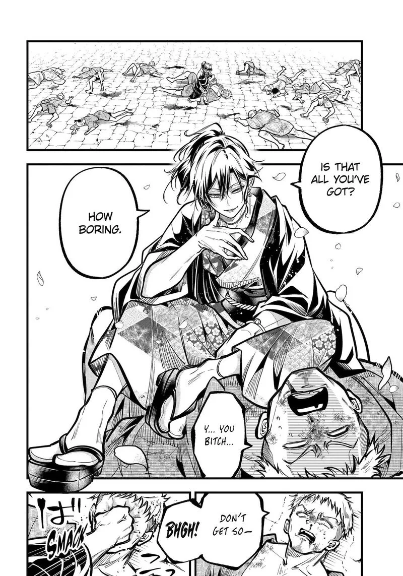 Miyabichi no Onmyouji Chapter 39 page 26