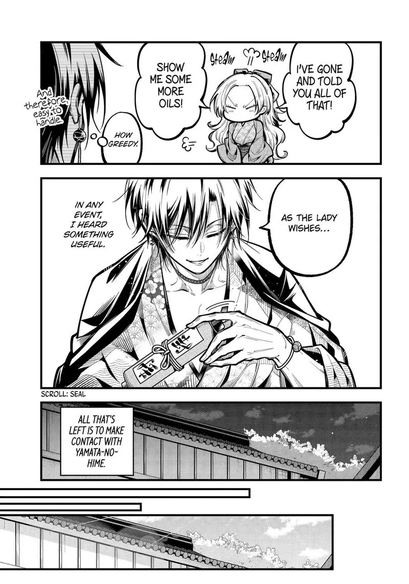 Miyabichi no Onmyouji Chapter 39 page 8