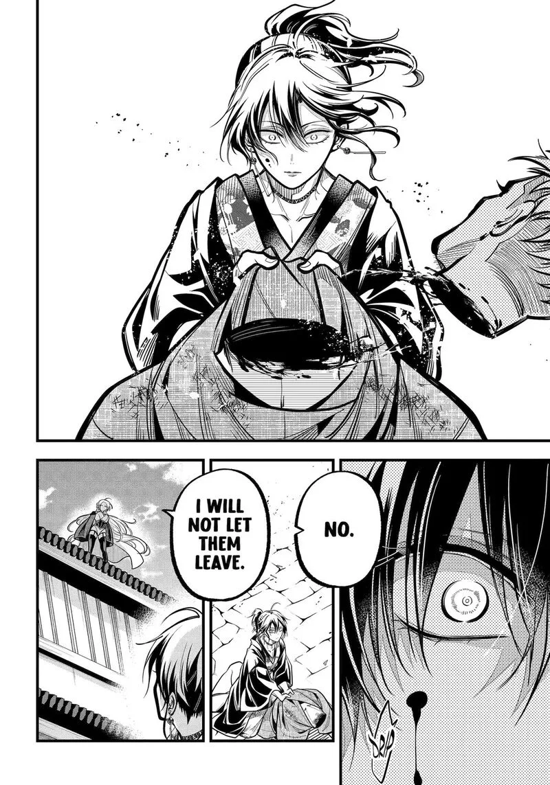 Miyabichi no Onmyouji Chapter 39 page 28
