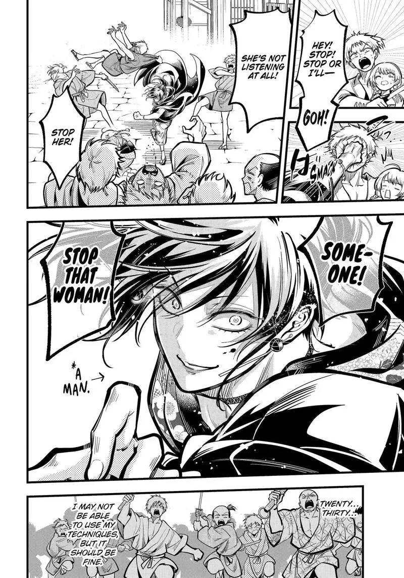 Miyabichi no Onmyouji Chapter 39 page 24