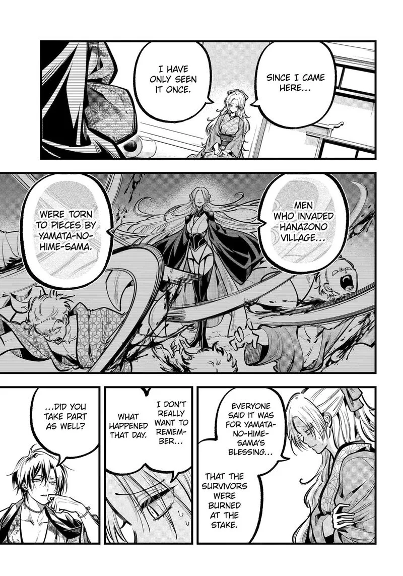 Miyabichi no Onmyouji Chapter 39 page 6