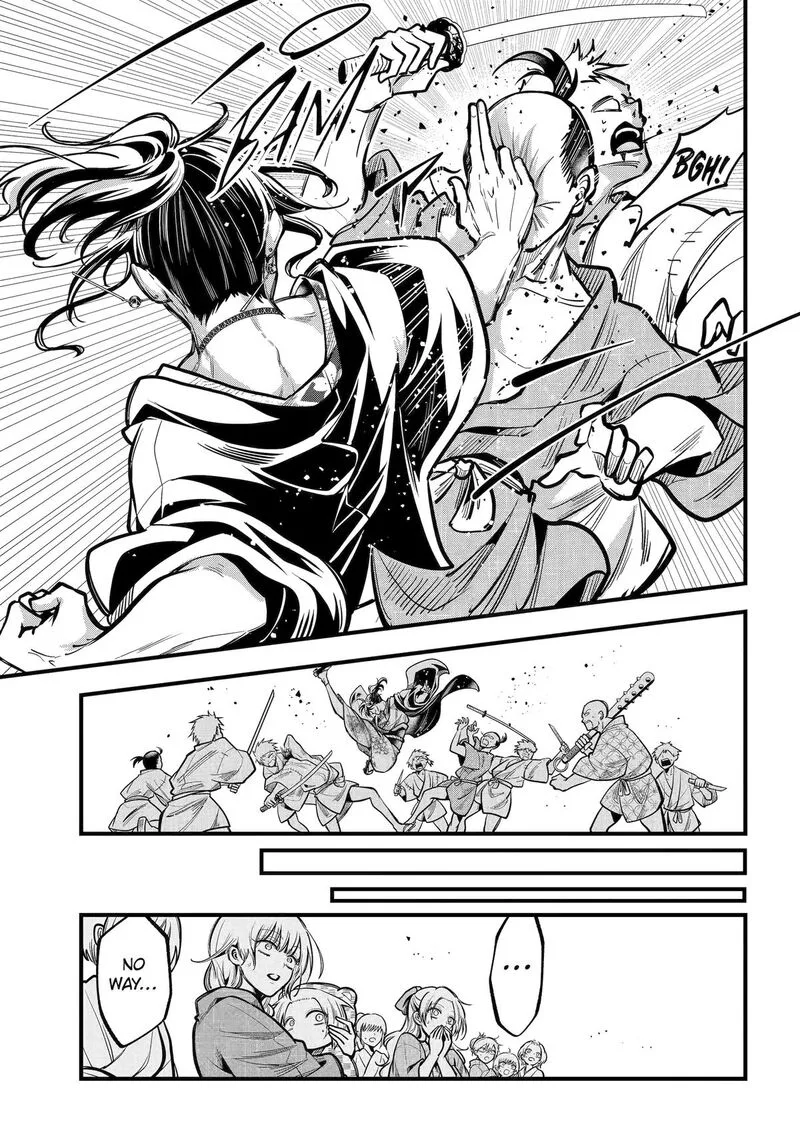 Miyabichi no Onmyouji Chapter 39 page 25