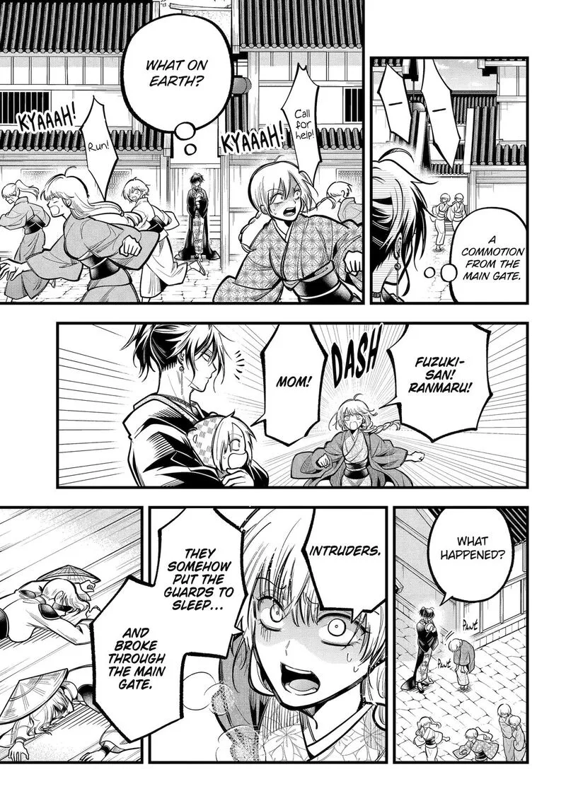 Miyabichi no Onmyouji Chapter 39 page 19