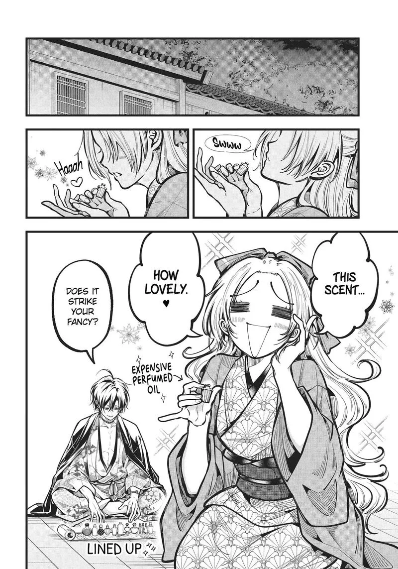 Miyabichi no Onmyouji Chapter 39 page 3
