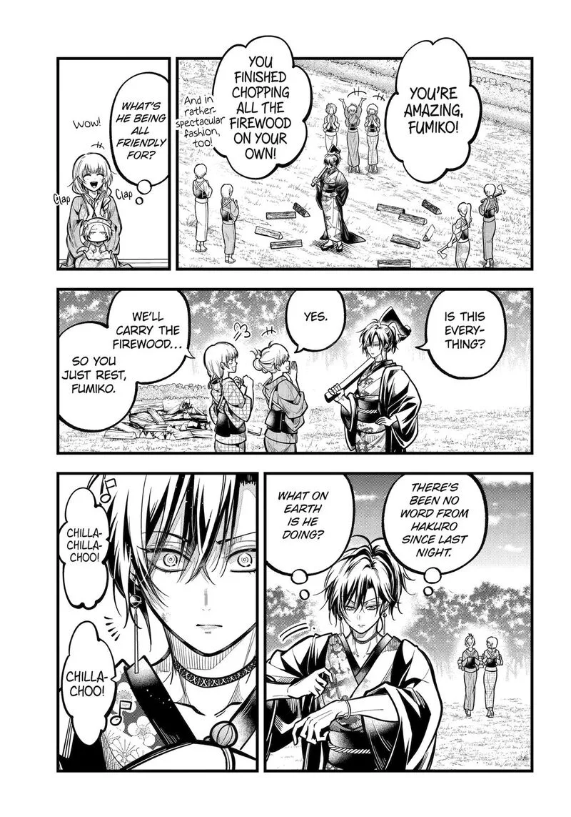 Miyabichi no Onmyouji Chapter 39 page 10