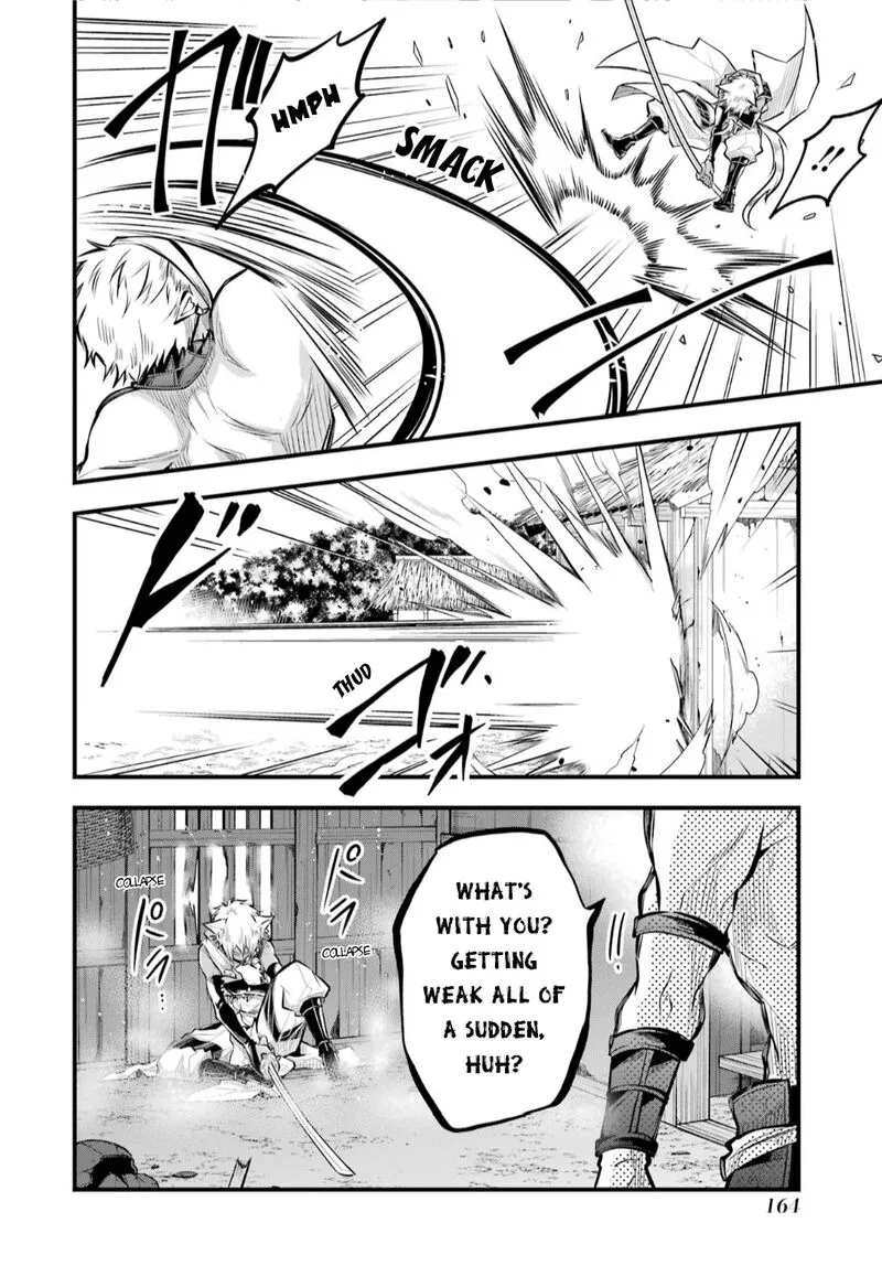Miyabichi no Onmyouji Chapter 4 page 15