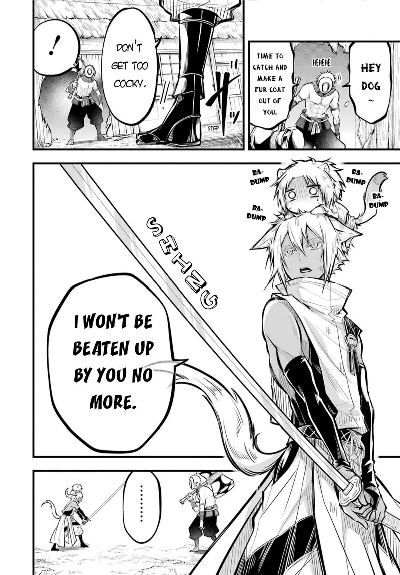 Miyabichi no Onmyouji Chapter 4 page 19