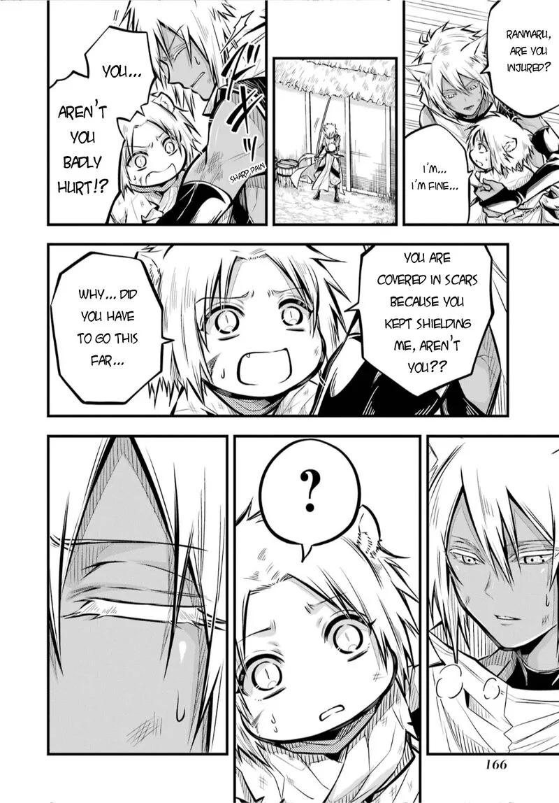Miyabichi no Onmyouji Chapter 4 page 17