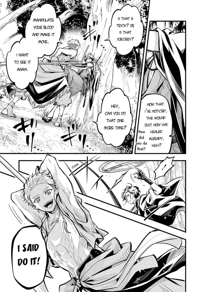 Miyabichi no Onmyouji Chapter 4 page 12