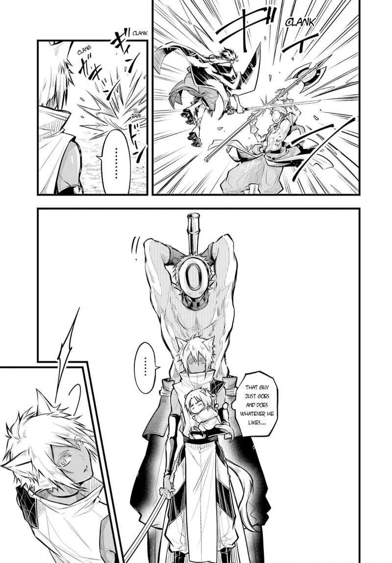 Miyabichi no Onmyouji Chapter 4 page 6