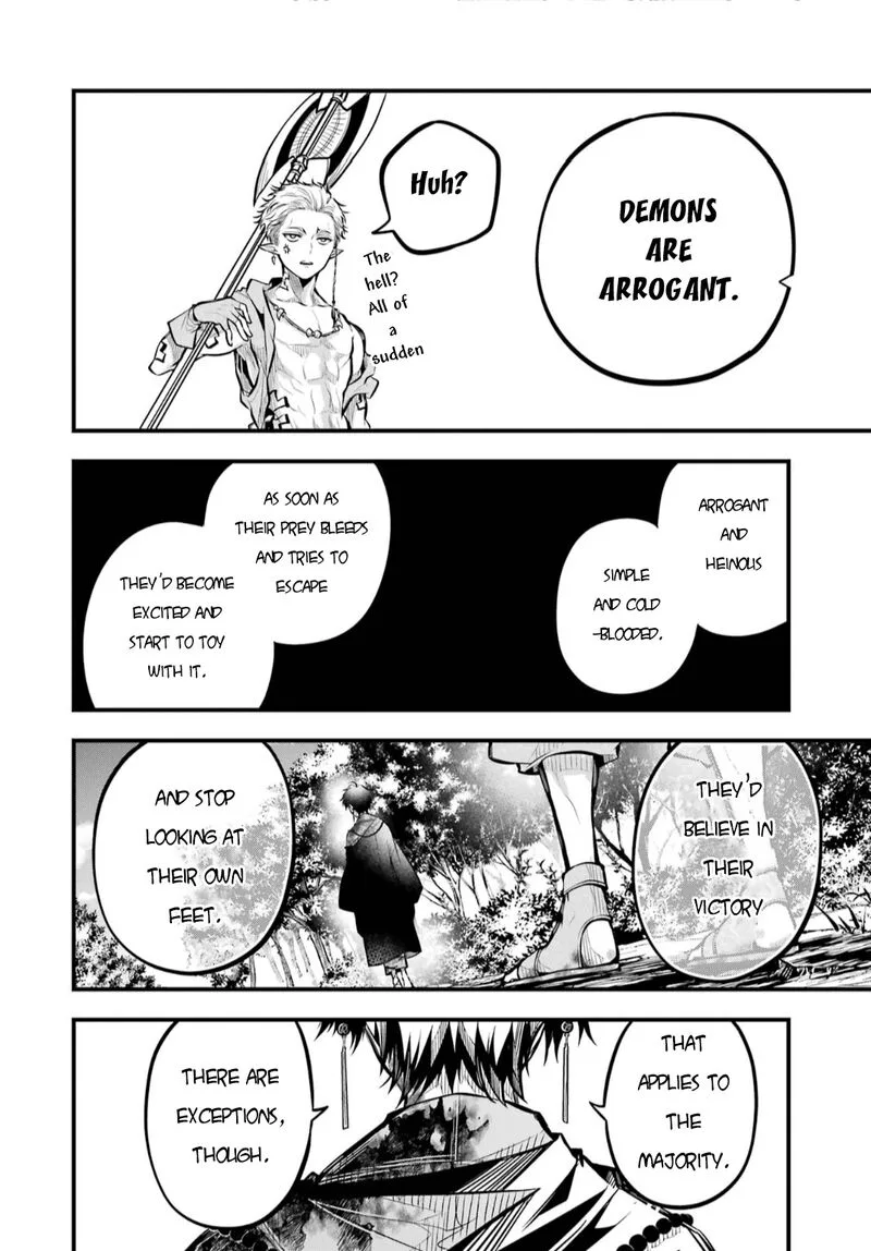 Miyabichi no Onmyouji Chapter 4 page 29