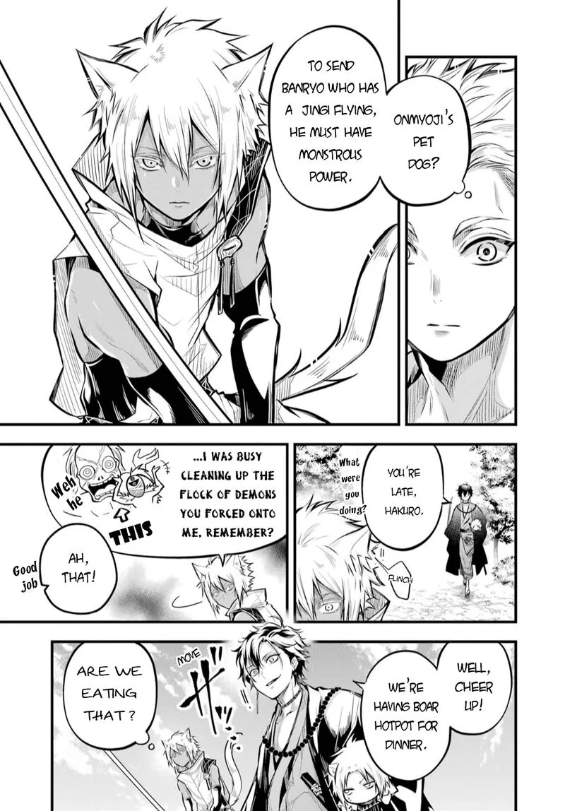 Miyabichi no Onmyouji Chapter 4 page 4