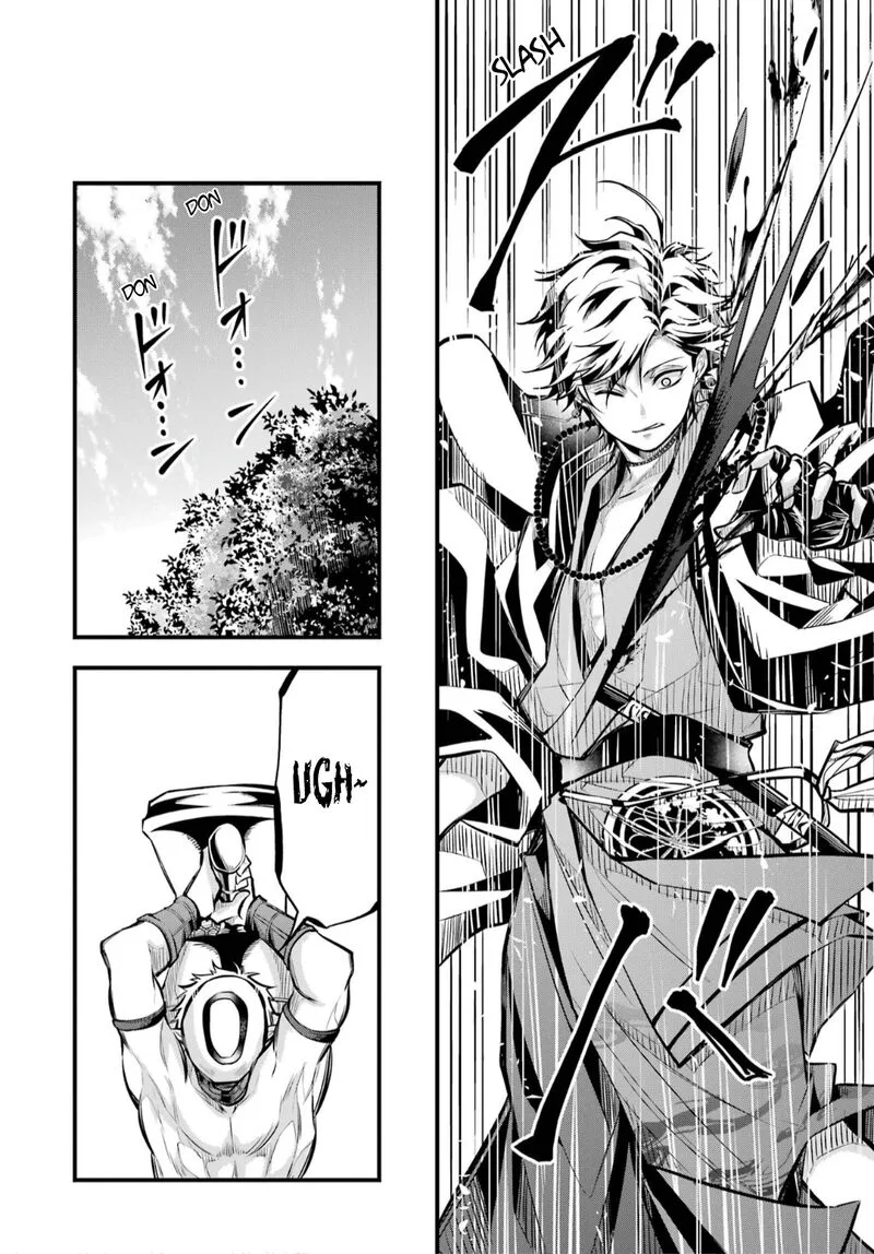 Miyabichi no Onmyouji Chapter 4 page 13