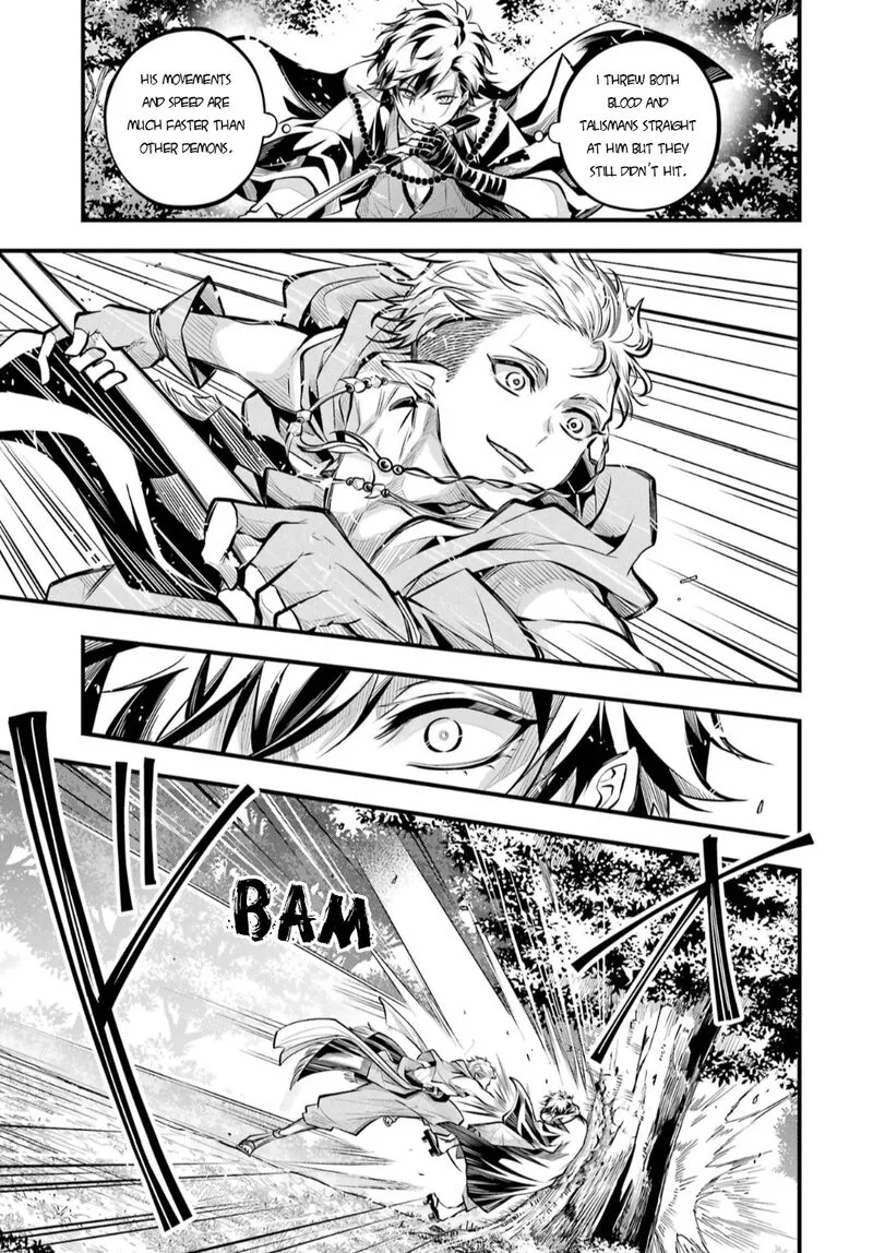 Miyabichi no Onmyouji Chapter 4 page 10