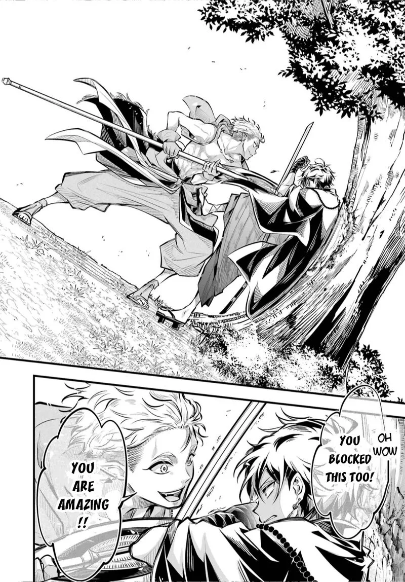 Miyabichi no Onmyouji Chapter 4 page 11